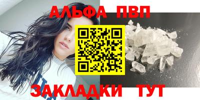 мяу мяу мука Заволжье