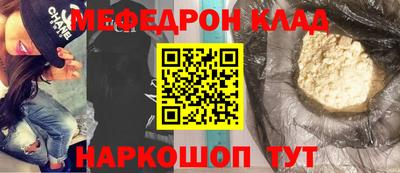 индика Жуковский