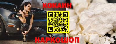 МДПВ Заводоуковск