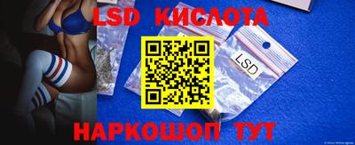 индика Жуковский