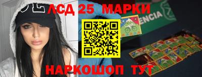 мяу мяу мука Заволжье