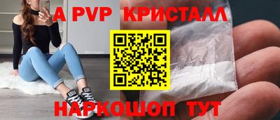 МДПВ Заводоуковск