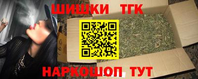 мяу мяу мука Заволжье