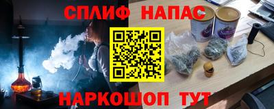 мяу мяу мука Заволжье