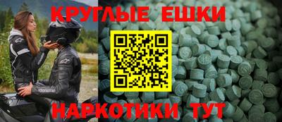 МДПВ Заводоуковск
