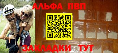 МДПВ Заводоуковск