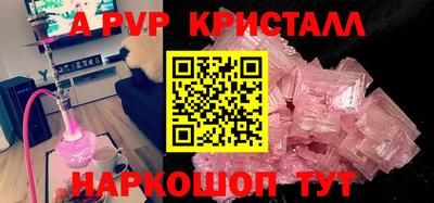 мяу мяу мука Заволжье