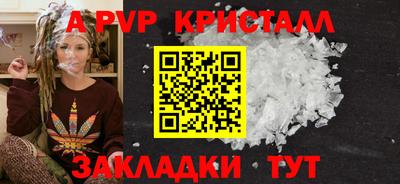 МДПВ Заводоуковск