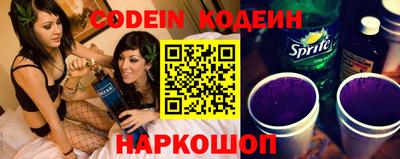 индика Жуковский