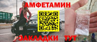 МДПВ Заводоуковск