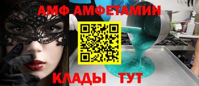 индика Жуковский
