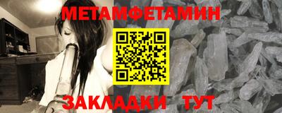 мяу мяу мука Заволжье