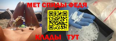 мяу мяу мука Заволжье