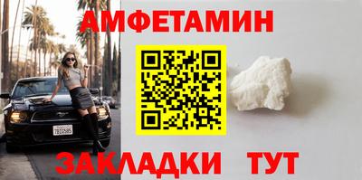 индика Жуковский