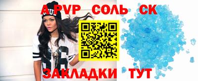 МДПВ Заводоуковск
