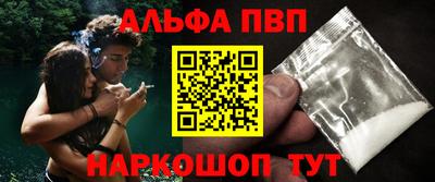 МДПВ Заводоуковск