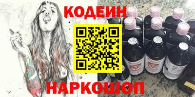 индика Жуковский