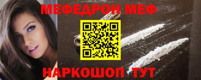 МДПВ Заводоуковск