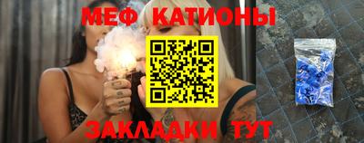 МДПВ Заводоуковск